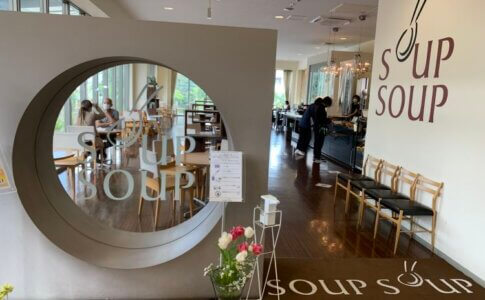 沖縄市新鮮野菜を使用したスープ専門店『SOUP SOUP』