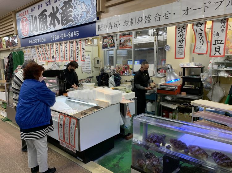 魚や-名護市営市場